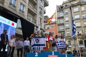 נגה טיאנו, עדן גור