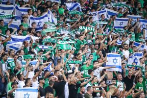 אוהדי מכבי חיפה