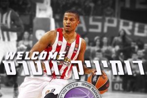 דומיניק ווטרס