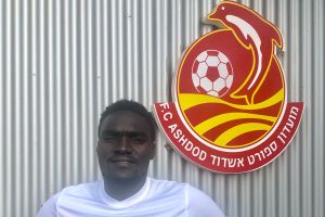 טימותי אוואני