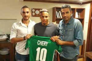 טיירון שרי, אריאל בוזורגי, זיו שטרנברג