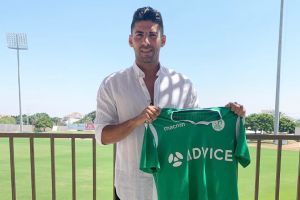 לירוי צעירי