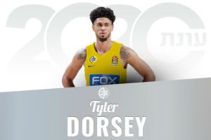 טיילר דורסי