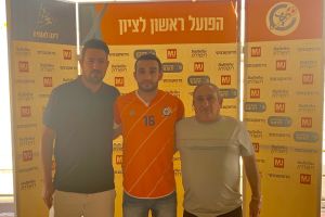 מוחמד כליבאת, משה דמאיו