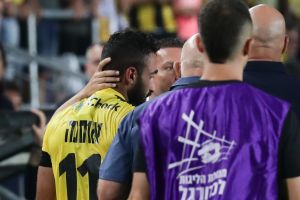 מיכאל אוחנה