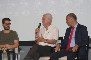 ארז כלפון, יעקב שחר, משה חוגג