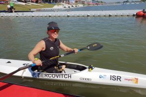 פסקל ברקוביץ'