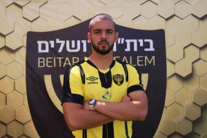 דיוגו ורדסקה