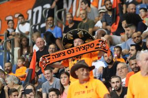 אוהדי נס ציונה