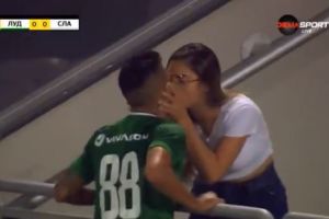 וונדרסון פרייאס