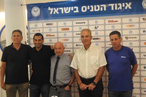 עמוס מנסדורף, אבי לחיאני, יוני ירום, אנדי רם והנס פליוס