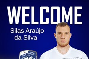 סליאס אראוז'ו דה סילבה