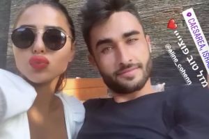 טום שלח, אלין כהן