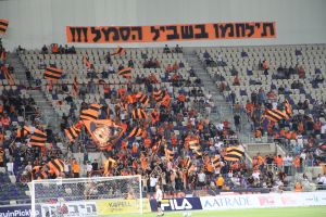 אוהדי בני יהודה