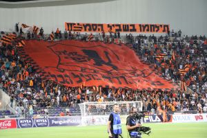 אוהדי בני יהודה