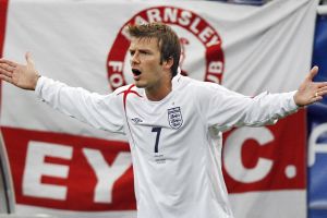 דיוויד בקהאם