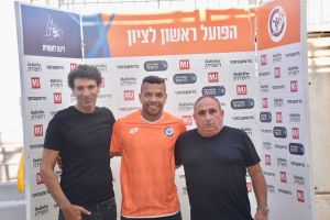 קלאודמיר פריירה, משה דמאיו, איתן מזרחי