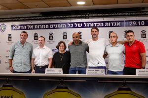 ג'ובאני רוסו, אמרסון, עבאס סואן, משה סיני