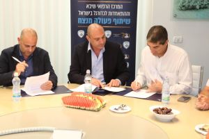 מנכ"ל שיבא, שינו זוארץ, רותם קמר