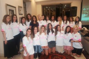 אלונה ברקת ונשות שחקני הפועל ב"ש