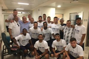 שחקני הנבחרת הצעירה