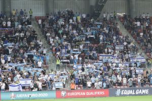 אוהדי נבחרת ישראל באצטדיון טרנר