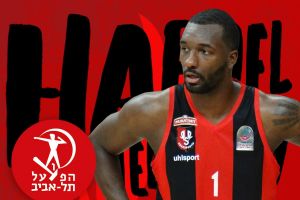 ג'ורדן המילטון