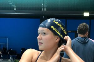 אנסטסיה גורבנקו