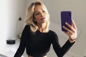 קרולינה דיאס