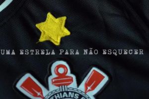 קורינתיאנס לזכר השואה