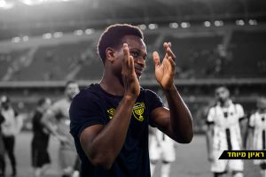 ליוואי גרסיה