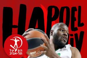 לטאביוס וויליאמס