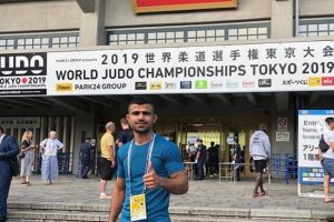 מוחמד רשנונזהאד