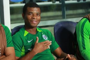 איקום אוטין