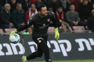 ארנסטס שטקוס