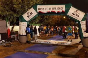 מירוץ אולטרה מרתון ירושלים