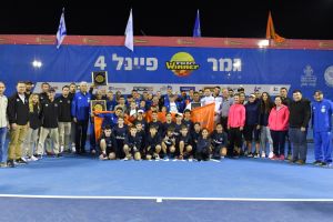 אליפות ישראל בטניס 2019