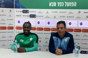 אופיר חיים, גרשון קופי