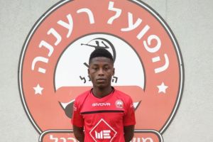 סימפסון קוואסי