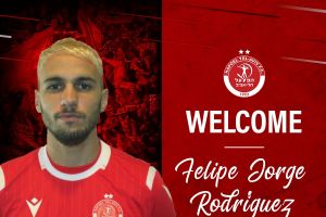 פליפה רודריגס