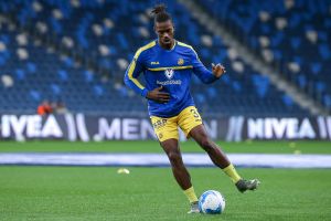 ז'איר אמאדור