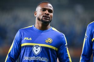 צ'יקו אופואדו