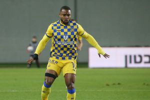 צ'יקו אופואדו