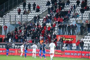 אוהדי הפועל באר שבע