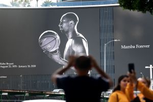 קובי בראיינט