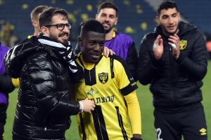 משה חוגג, עלי מוחמד