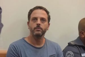 בנו ריינהורן