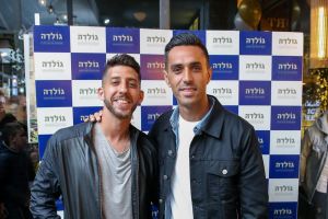 ערן זהבי, דור מיכה