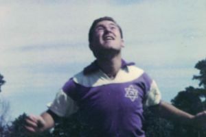 יהודה רוזנפלד