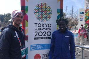 לונה צ'מטאי סלפטר